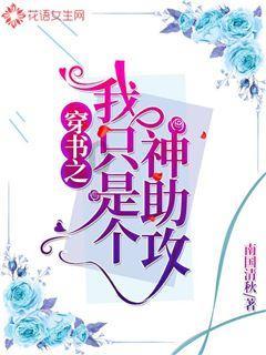 三色变形小怪
