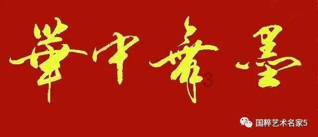 公主权力游戏换装