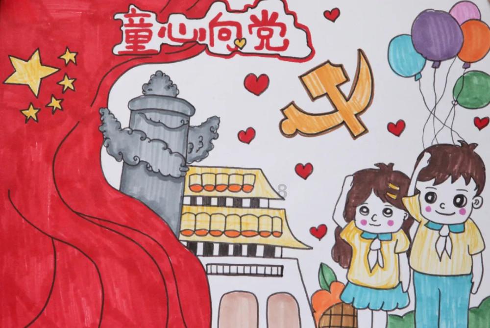 帝国时代2